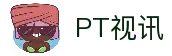 PT视讯(中国区)官方网站
